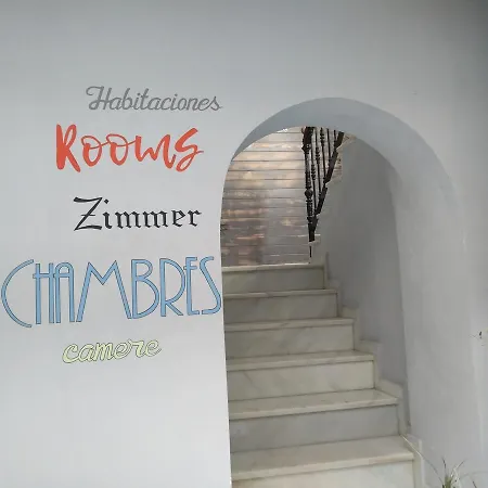 Homestay Factory Rooms Tarifa *
